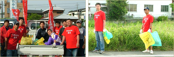 地元（茂原）のゴミゼロ運動に参加